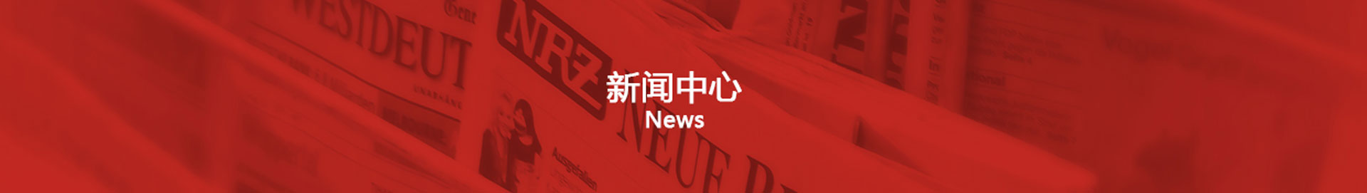 閃存盤