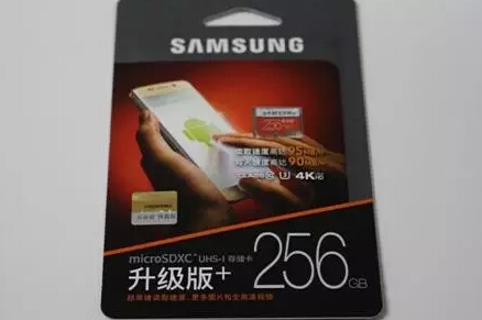 真心為您存更多！三星256GB EVO Plus存儲卡京東9折首發(fā)！ 