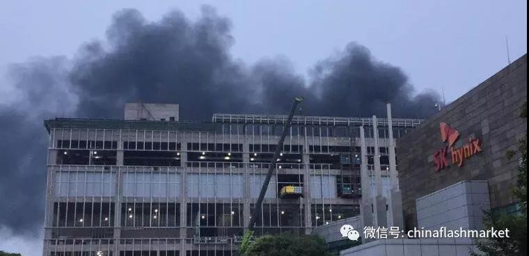 SK海力士無錫新建項(xiàng)目突發(fā)火災(zāi)，可能會影響DRAM價格波動