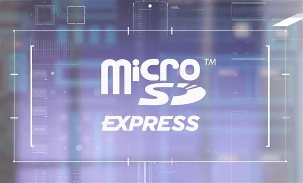 美光、WD發(fā)布1TB microSD卡，SD 7.1規(guī)范速度985MB/s，TF卡超SATA SSD性能