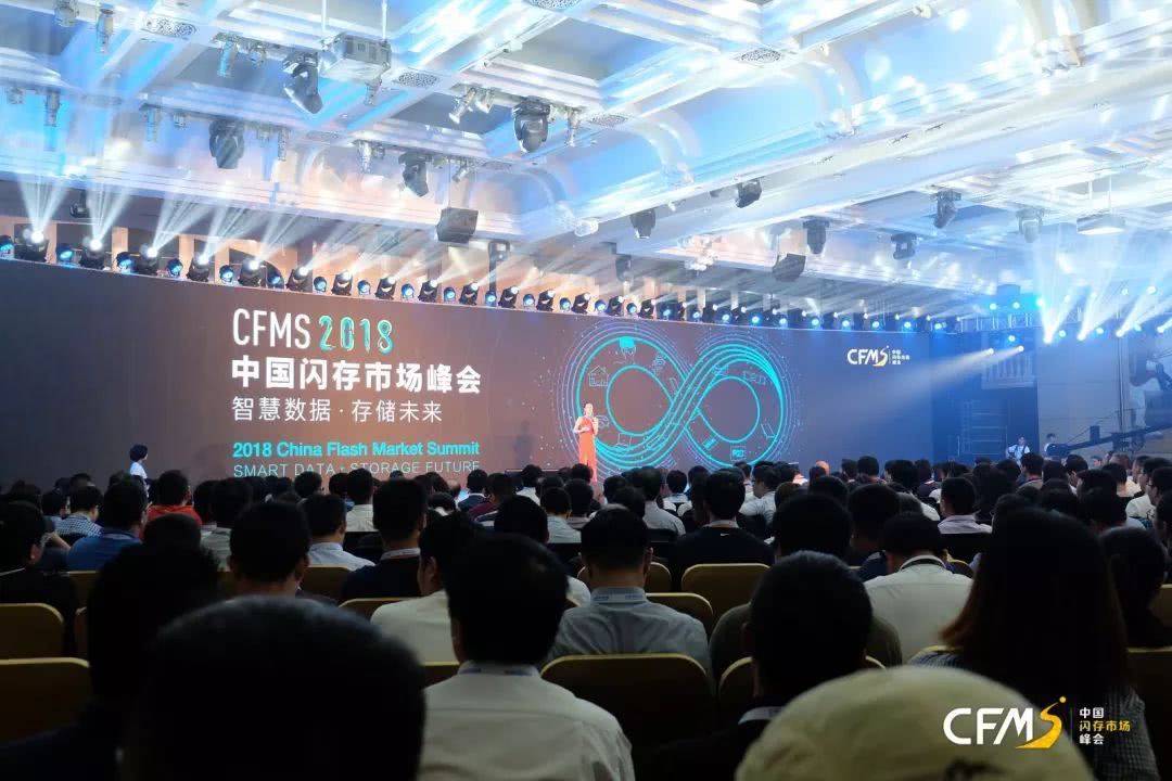 三星攜全系列數(shù)據(jù)中心、企業(yè)級(jí)領(lǐng)域的SSD亮相CFMS峰會(huì)