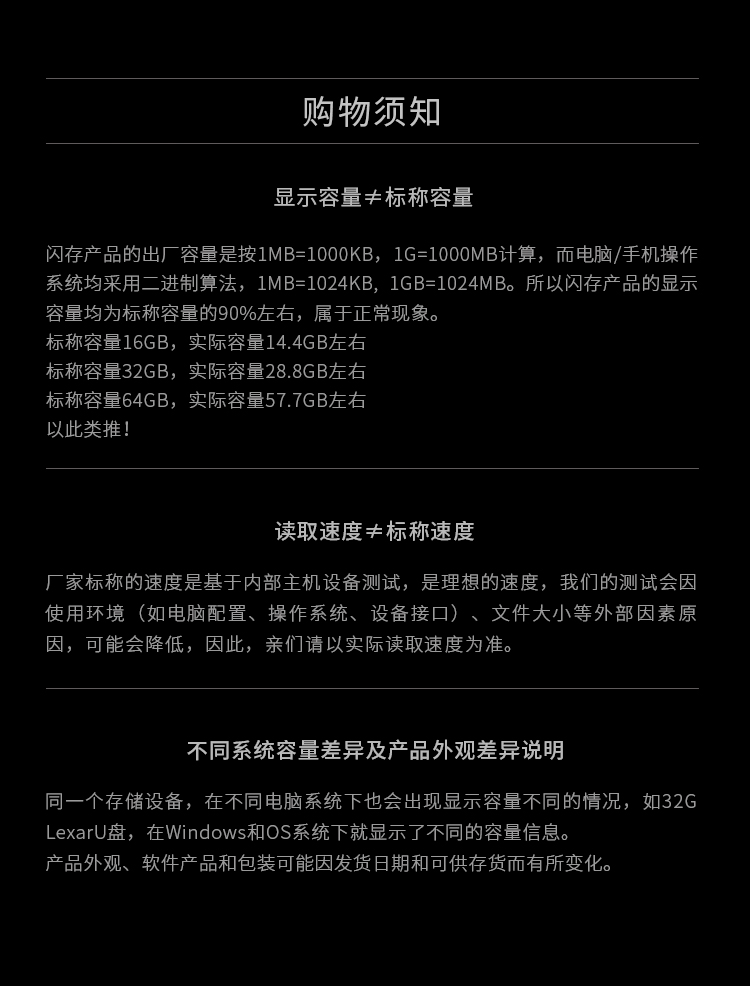 s57u盤_09.jpg