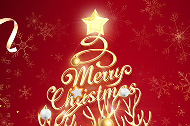 圣誕將至，平安快樂 ！MerryChristmas!